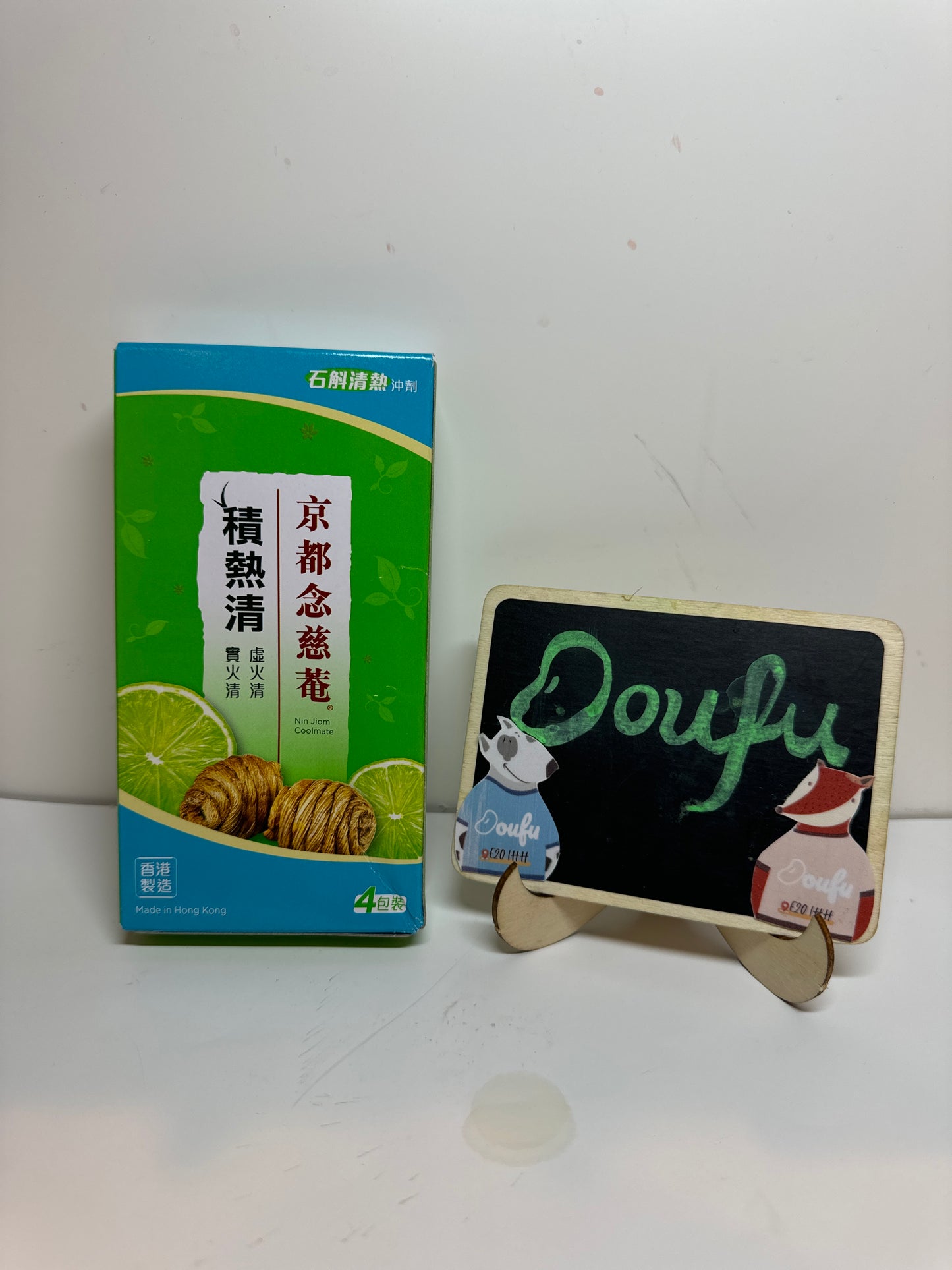 NJ Coolmate 念慈菴積热清冲剂24g