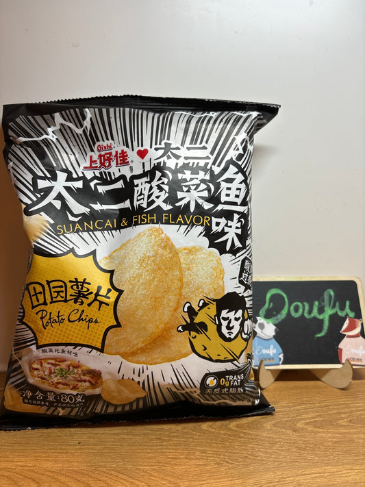 Oishi Potato Chips Sauerkraut Fish Flv 上好佳田园薯片 太二酸菜鱼味