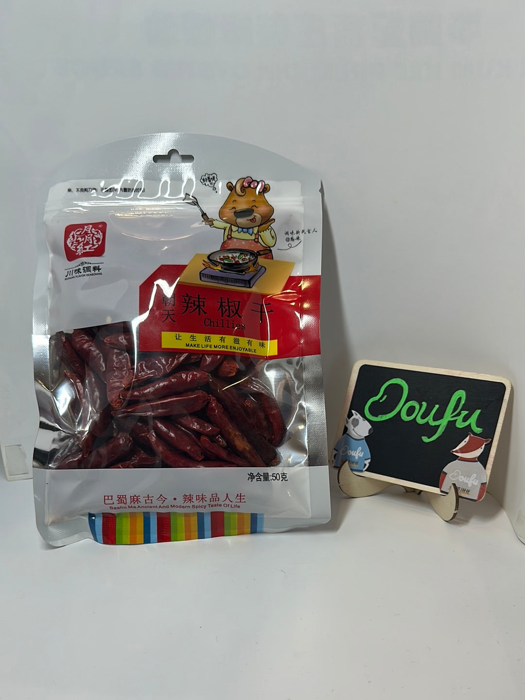 YYH DRIED CHAOTIAN CHILLI YYHCTJ 月月红朝天辣椒干50g