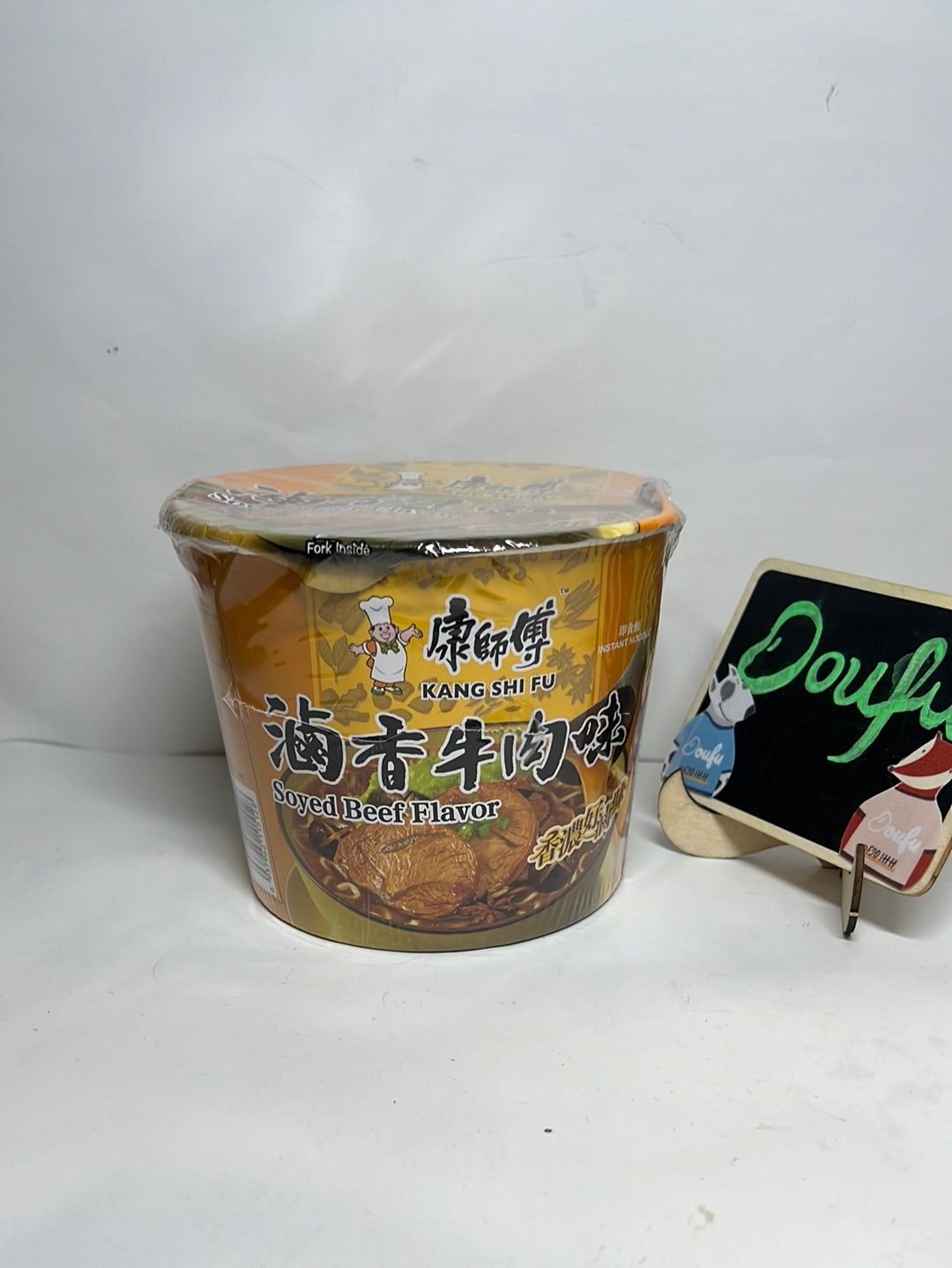 KSF Soyed Beef Flavour Instant Noodle Bowl 康师傅桶装泡面 卤香牛肉味