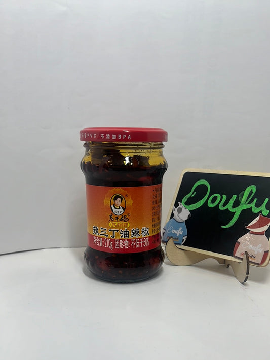 LGM Spicy Diced Meat Dried Peanut 辣三丁辣椒油 210g