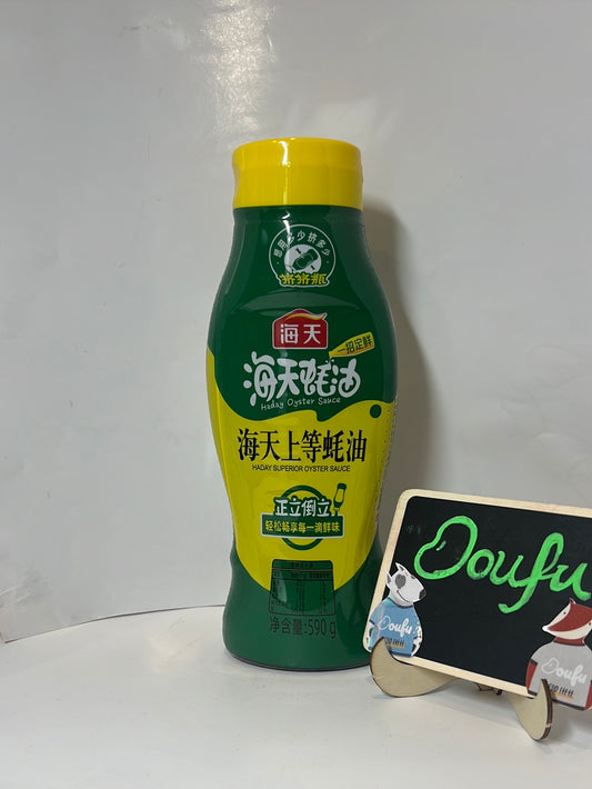 HD Superior Oyster Sauce 海天上等耗油 挤挤装590g