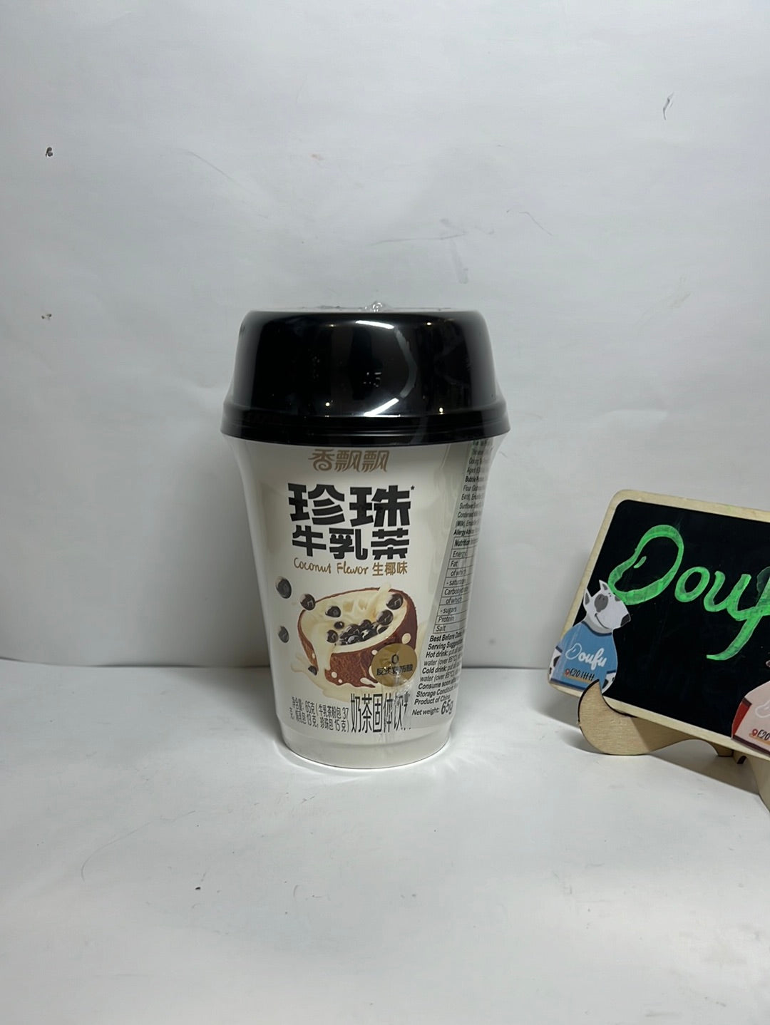 XPP Instant Bubble Tea Coconut 香飘飘生椰牛乳茶 80g