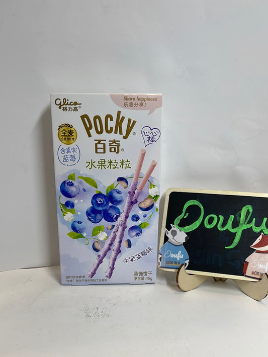 POCKY BISCUIT STICKS BLUEBERRY Flv 百奇水果粒粒45g