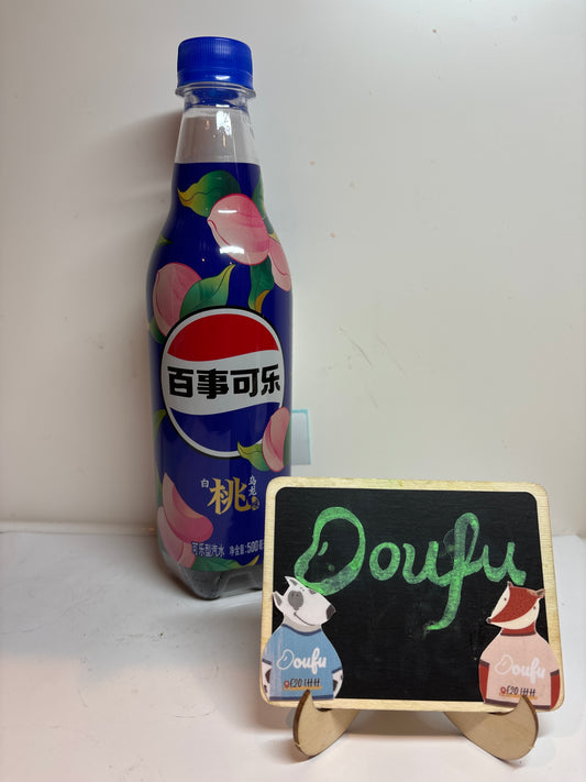 Pepsi Cola WhitePeach Fla 百事可乐白桃味500ml