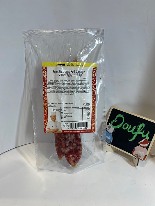 POONS PORK SAUSAGES 潘记腊肠120G