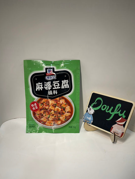 WHM Ma-Po To Fu Seasoning 味好美 麻婆豆腐调理 35g