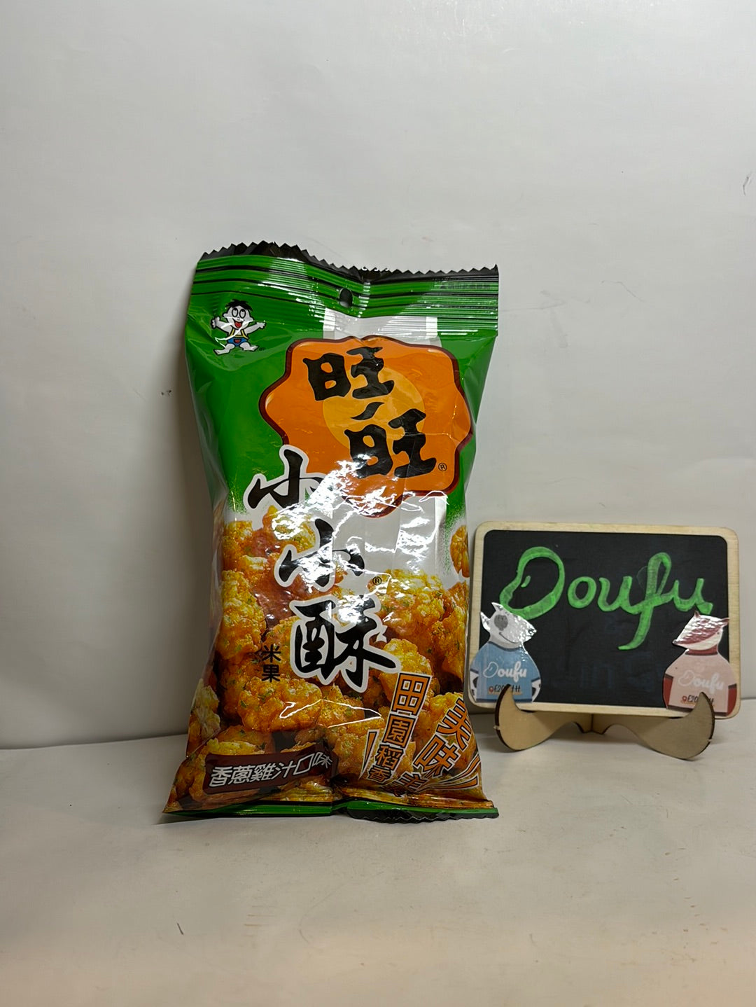 WW Mini Rice Crackers Chicken Flavor 旺旺小小酥鸡汁味60g