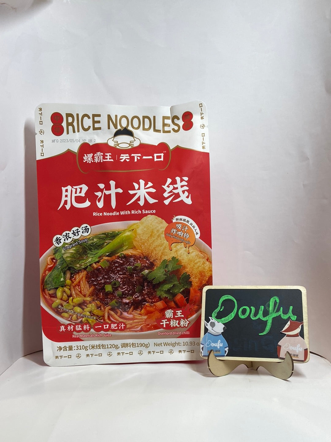 LBW liuzhou Instant vermicelli （spicy&sour）螺霸王肥汁米线 310g