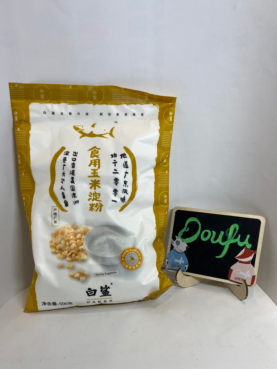 BS CORN STARCH 白鲨玉米淀粉 500G