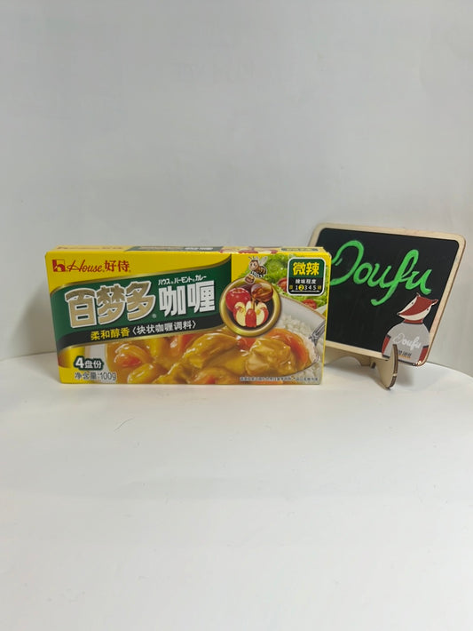 BMD CURRY PASTE Mild 百梦多咖喱微辣 100g