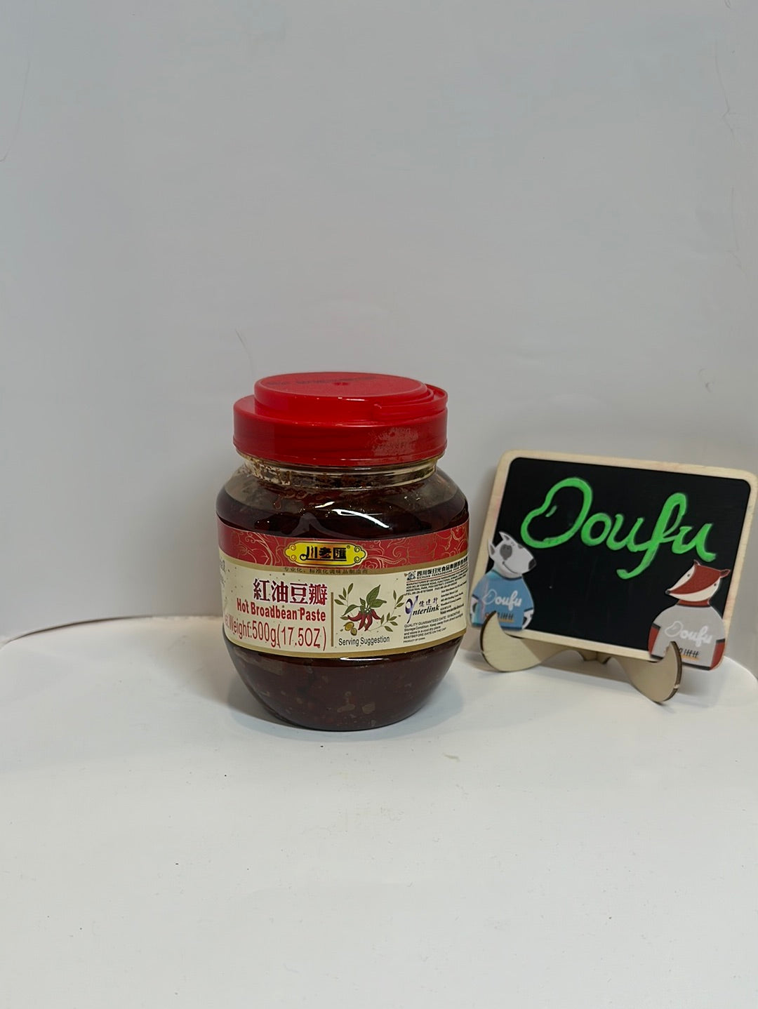 CLH Hot Broad Bean Paste 川老汇红油豆瓣 500g