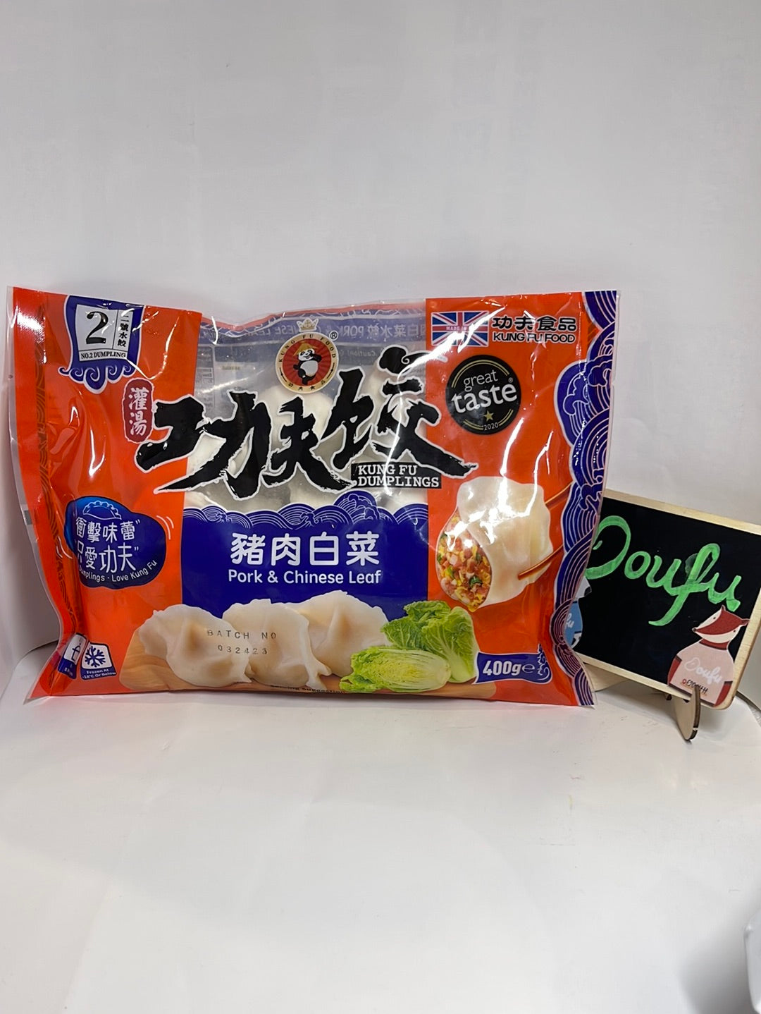 KF Pork&Chinese Leaf Dumplings 功夫水饺猪肉白菜400g