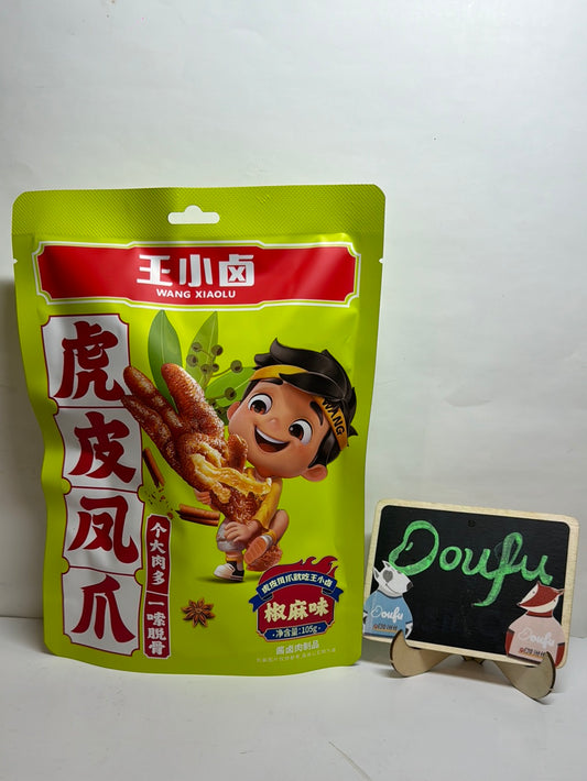 WXL-Snacks Sichuan pepper Fl王小卤-椒麻味 105g
