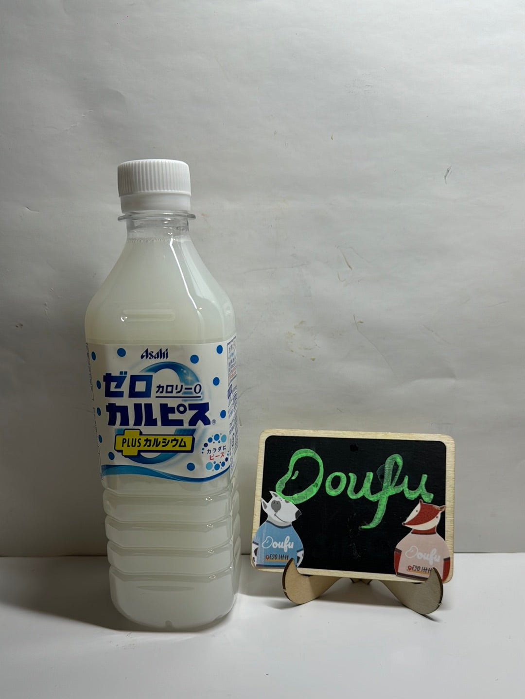 Calpis Drink PLUS Calcium 可尔必思加钙零卡500ml