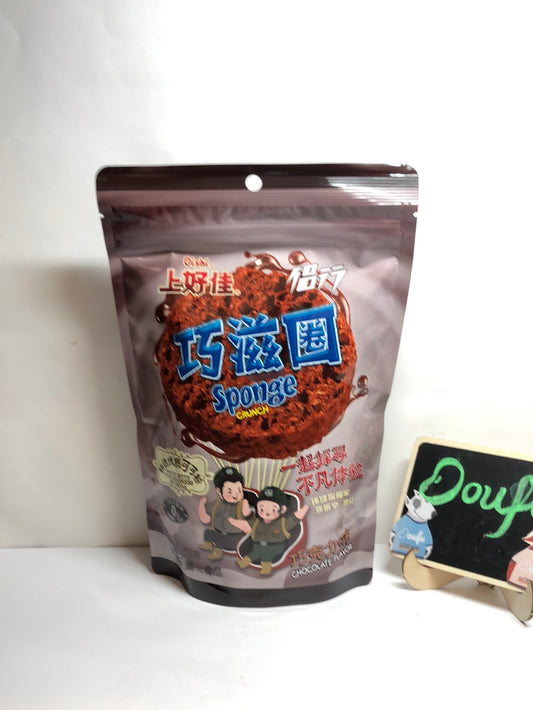 OS Sponge Crunch-Chocolate上好佳巧滋圈 80g