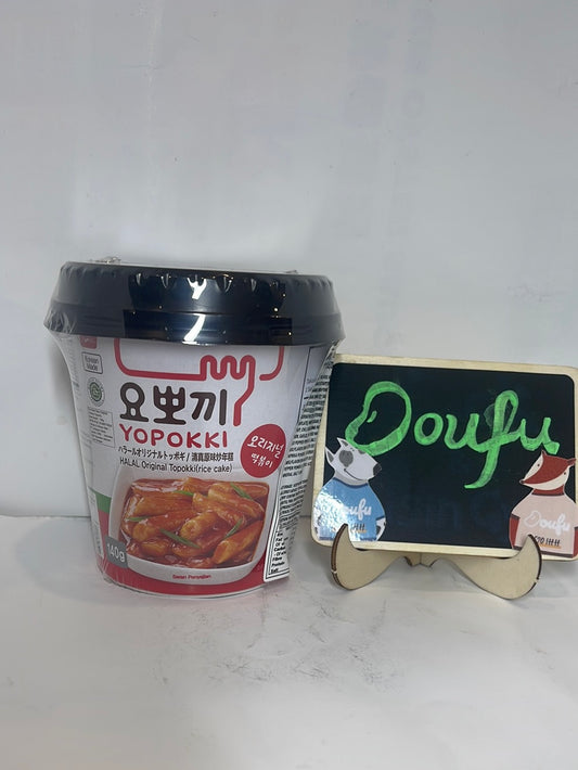 Yopokki Halal Topokki (Original)清真原味炒年糕140g