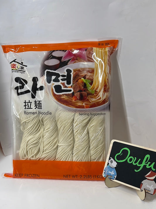 TS Ramen Noodle 乐家冻拉面 1kg