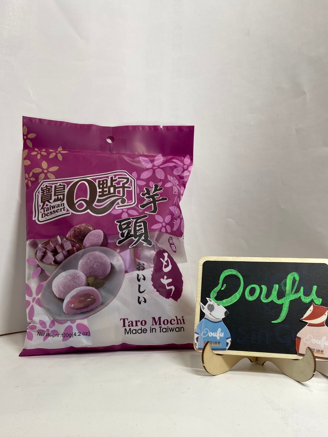 TW Mochi Taro 芋头味麻糬 120g