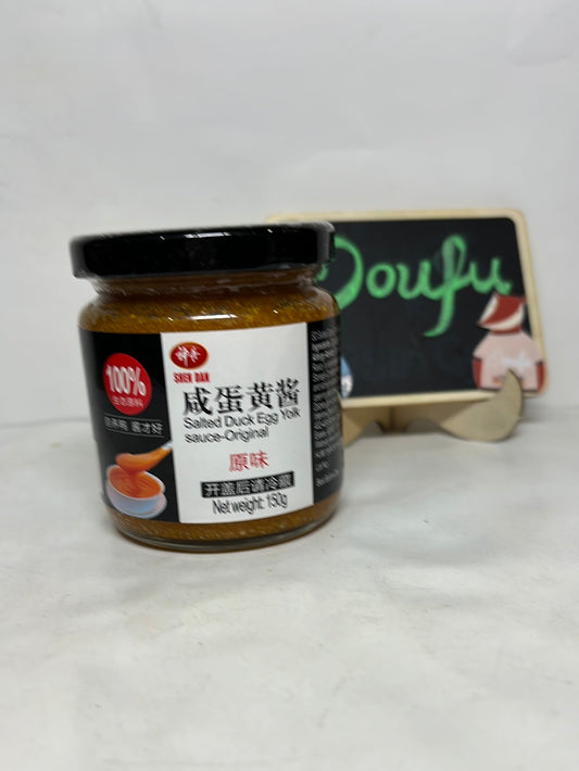 SD Salted Duck Eggs Yolk Sauce 神丹咸蛋黄酱 150g