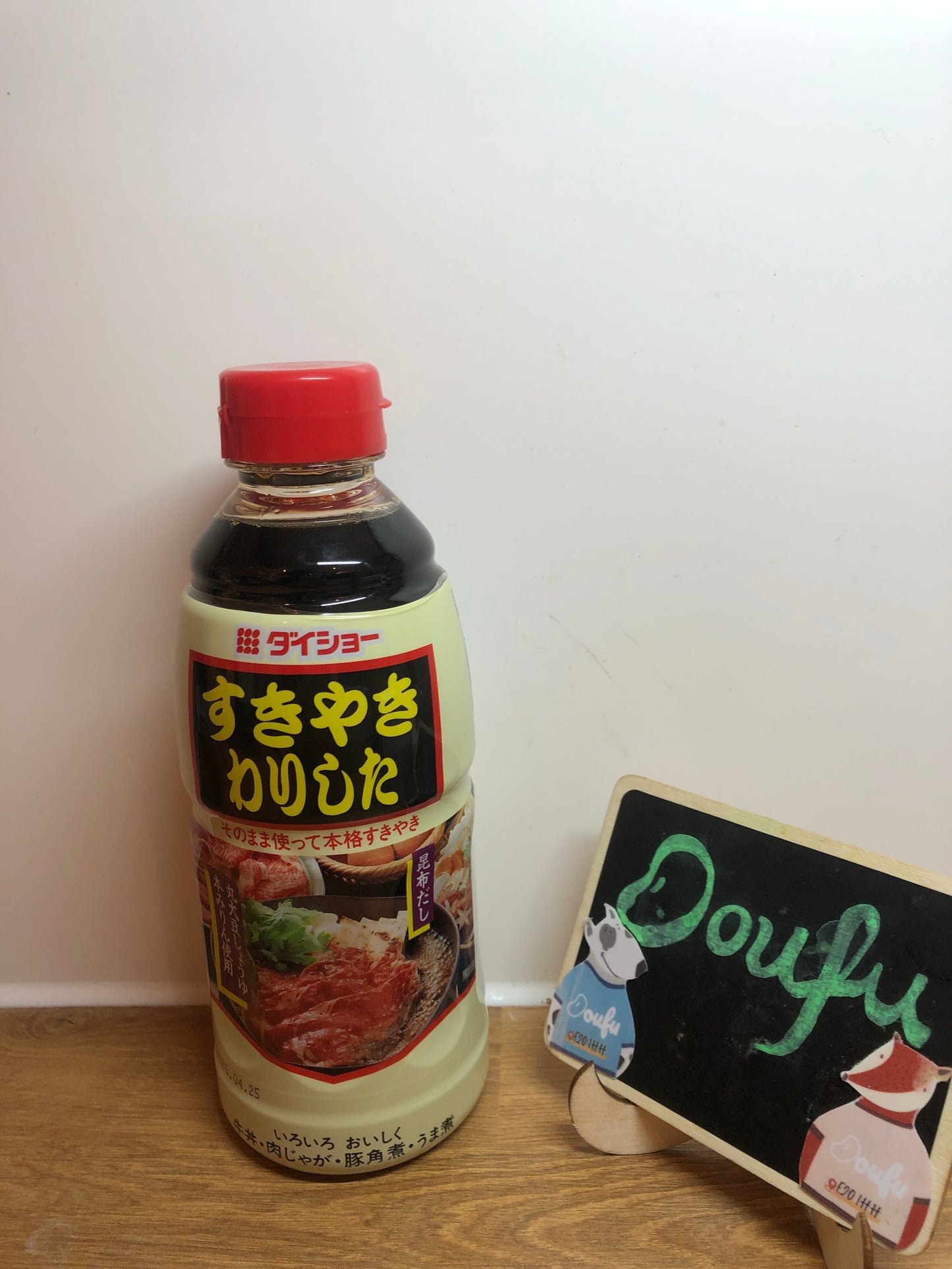 DAISHO SUKIYAKI HOT POY SAUCE 日本大昌寿喜烧汁 600G