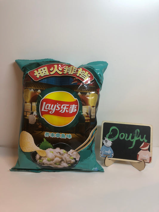 LAY Potato Chips-Mustard Octopus 乐事薯片-芥末章鱼味70g