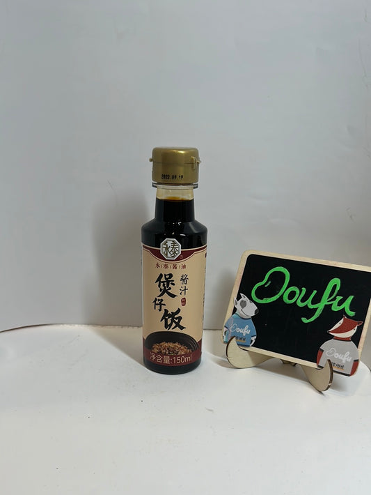 YongTai Claypot RiceSoy Sause 煲仔饭酱汁 150ml