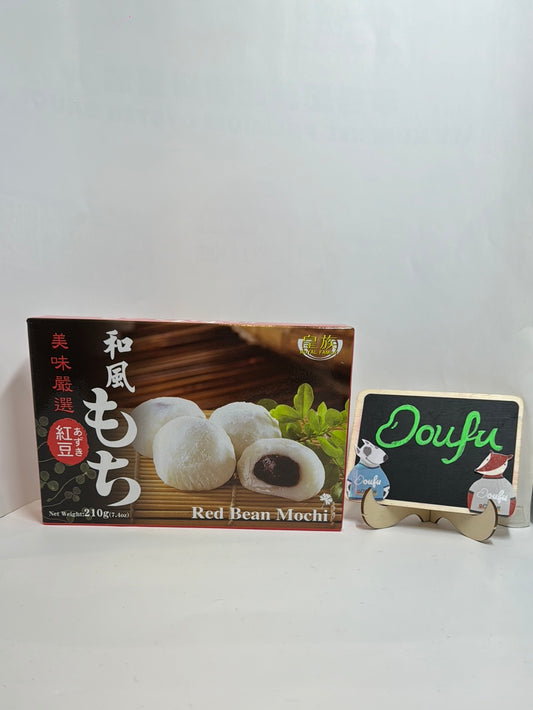 RF RED BEAN MOCHI 皇族和风糬红豆 210G