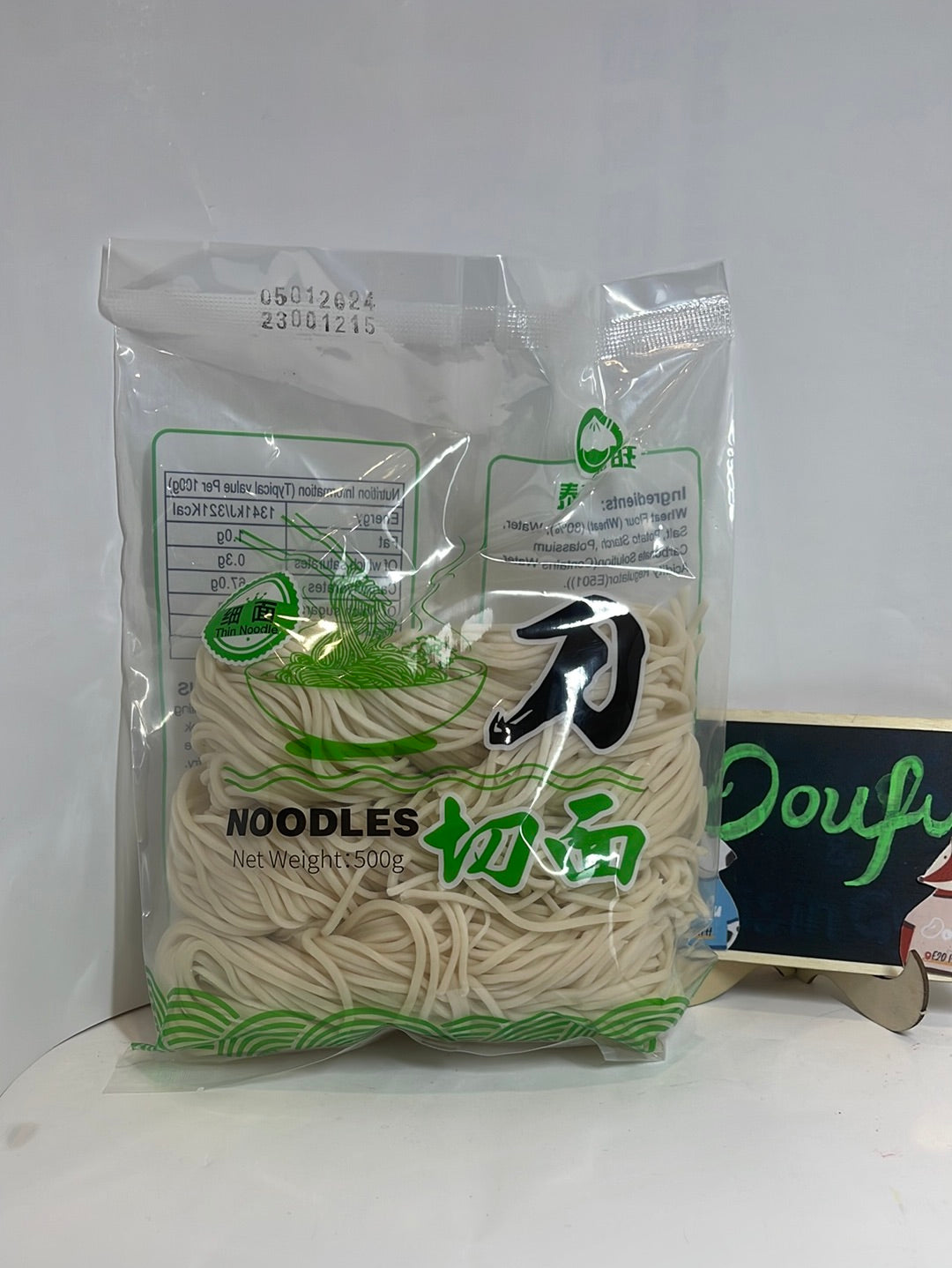 Wang s Thin noodle 500g 王记细面