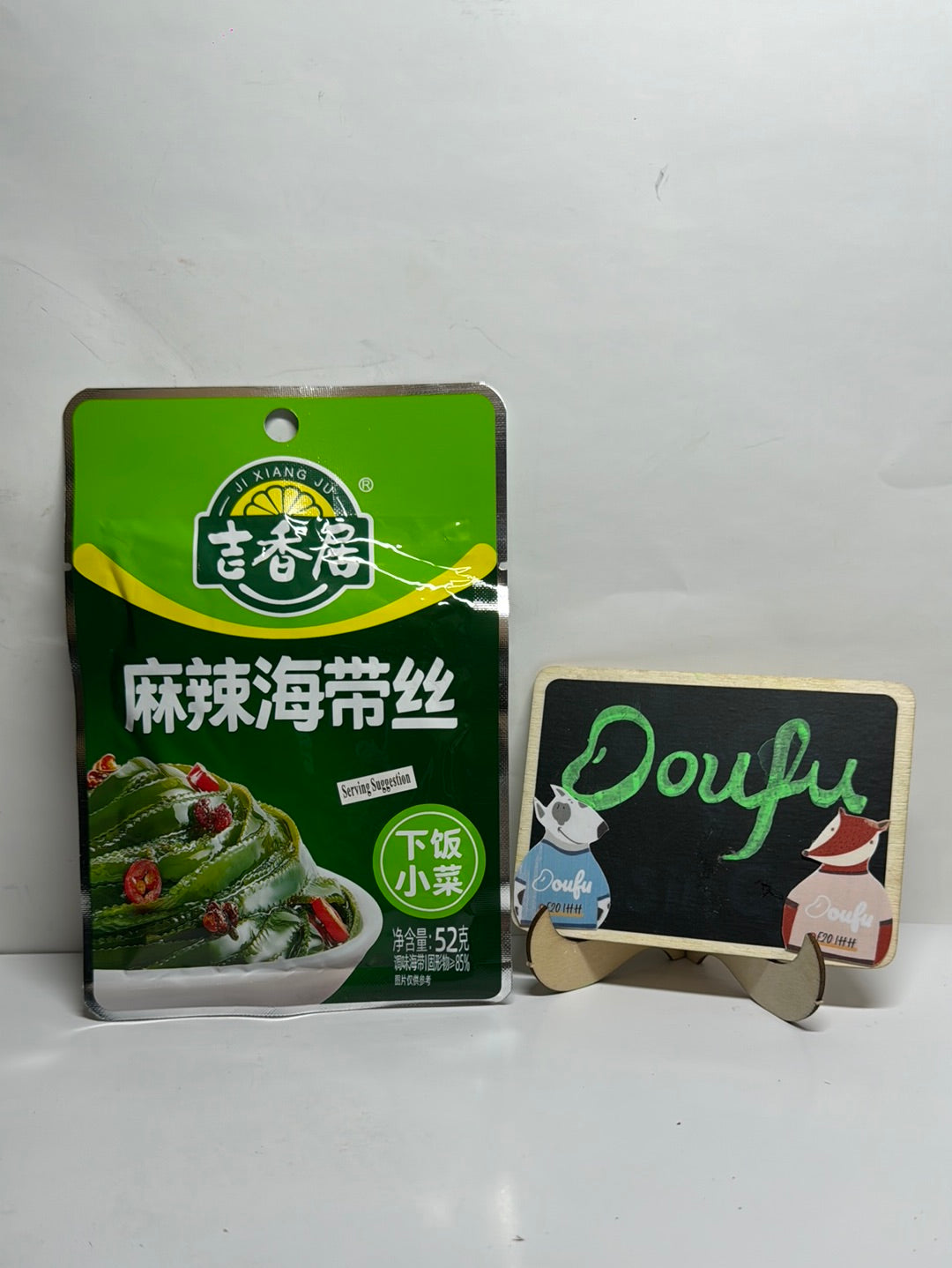 JXJ spice & hot shredded kelp 吉香居麻辣海带丝 52g