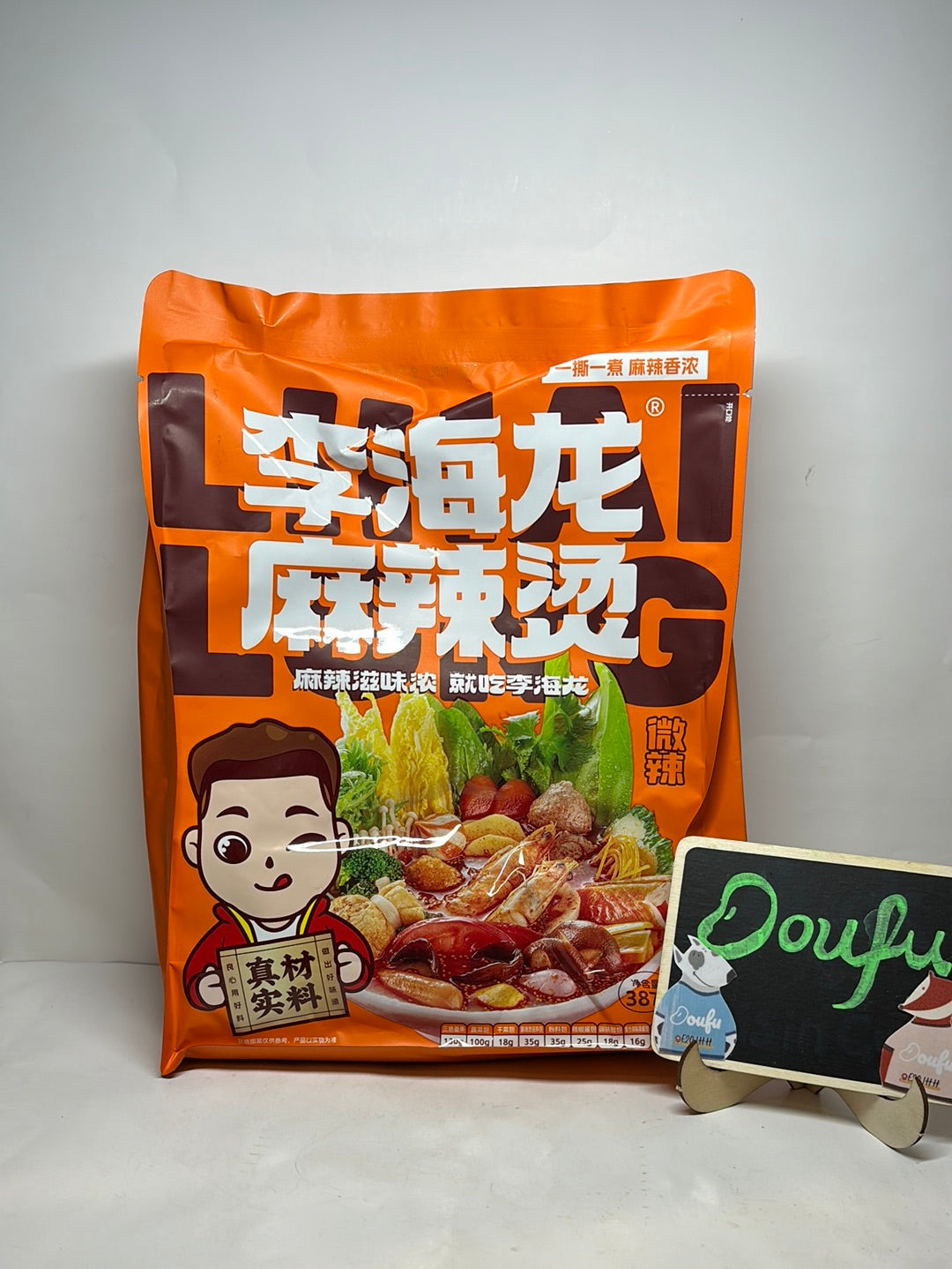 LHL Spicy Hot Pot Extra Spicy 李海龙麻辣微辣 387g