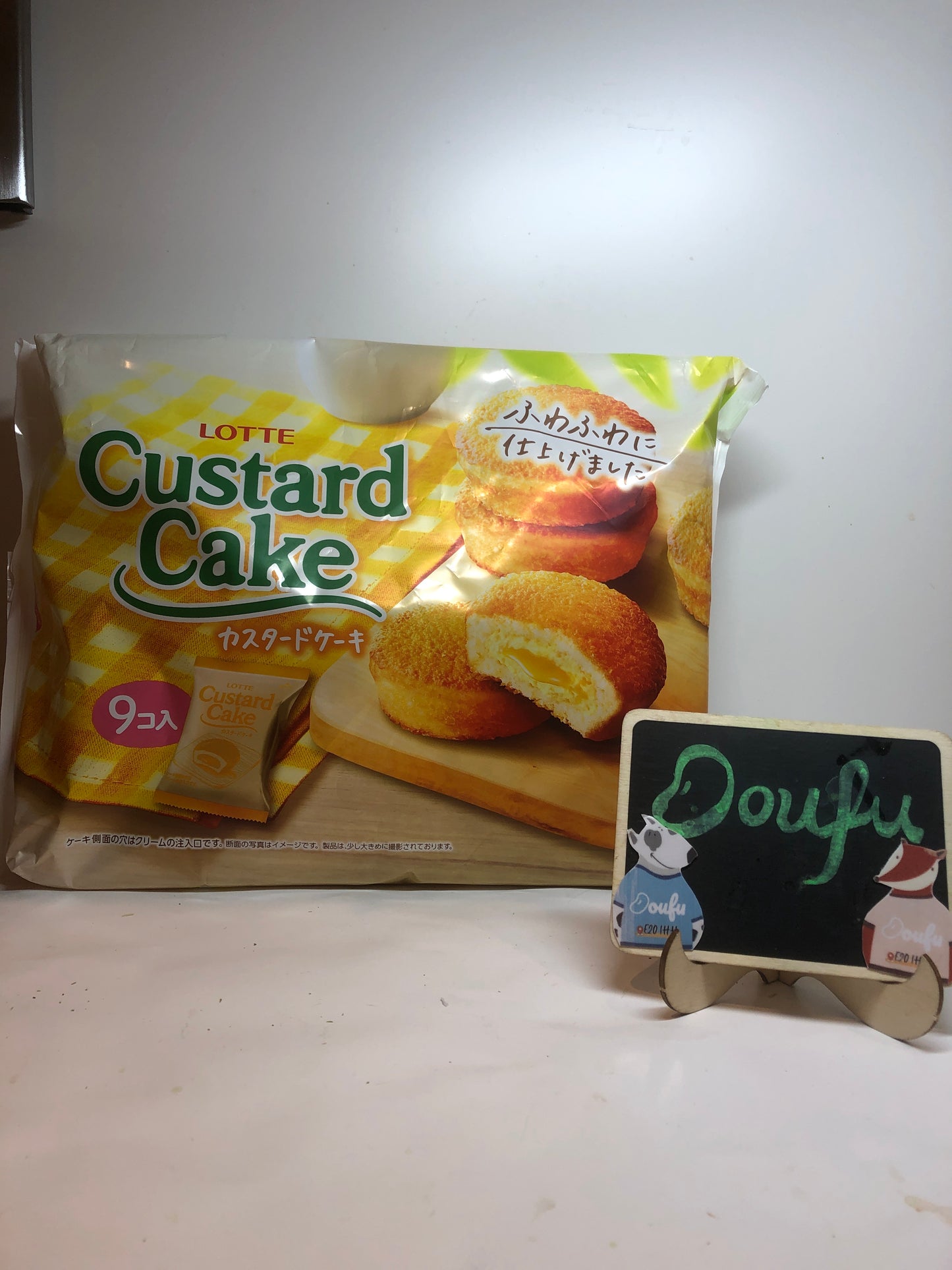 Lotte Custard Cake 乐天卡仕达蛋糕243g