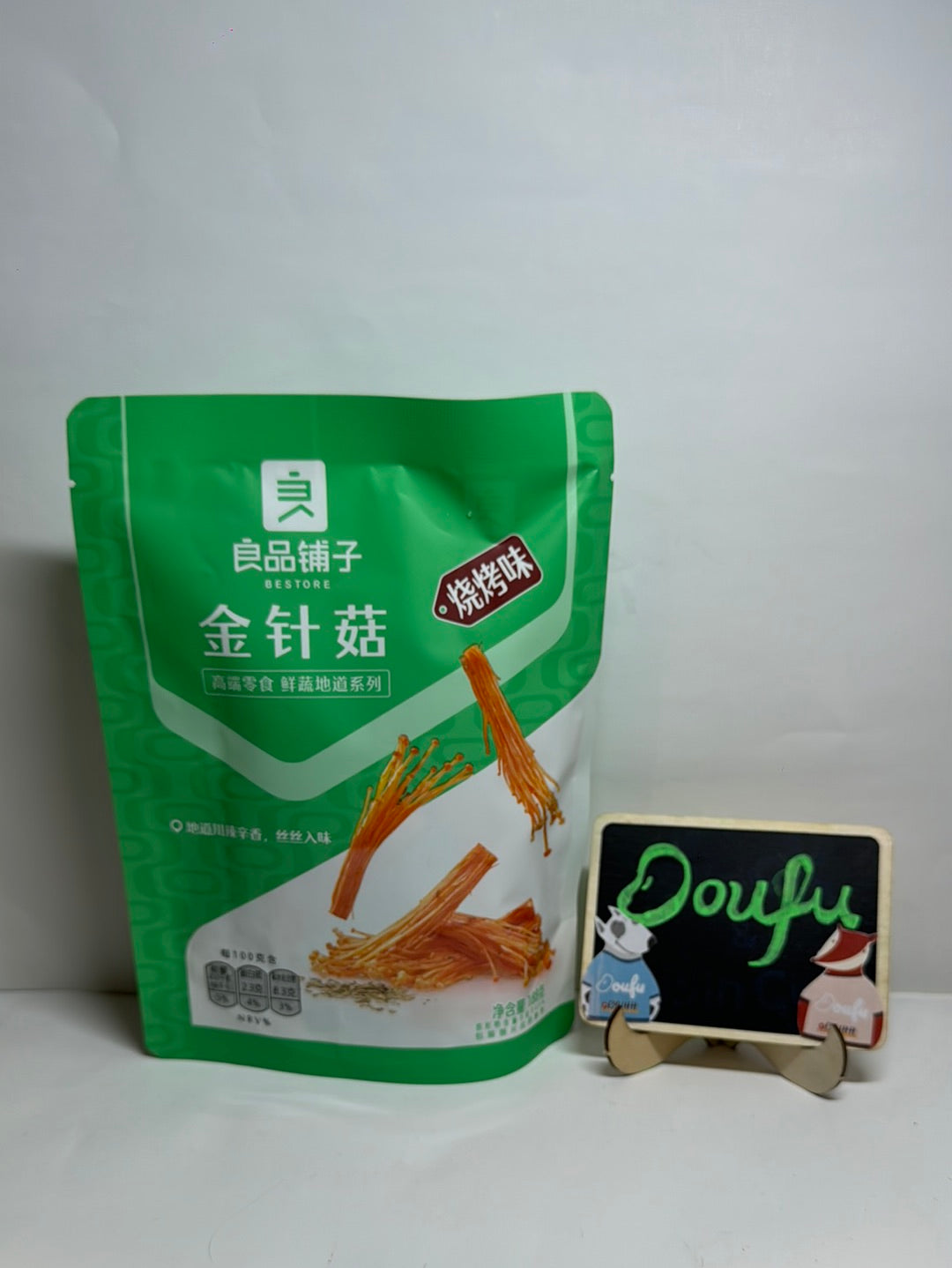 BS Needle Mushroom-BBQ良品铺子烧烤味金针菇 188g