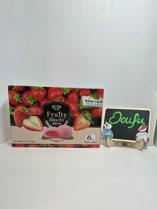 RF Fruity Mochi - Strawberry皇族果漾大福-草莓 180g