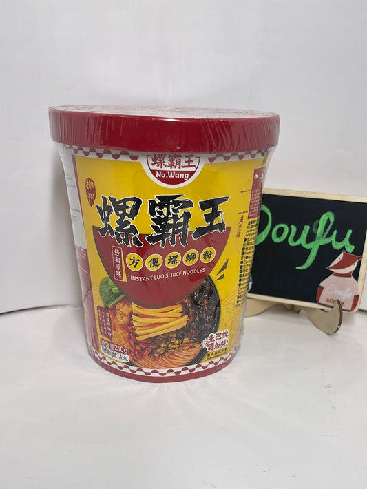 LBW Luosi Noodle Bowl 210g 螺霸王螺狮粉桶装原味