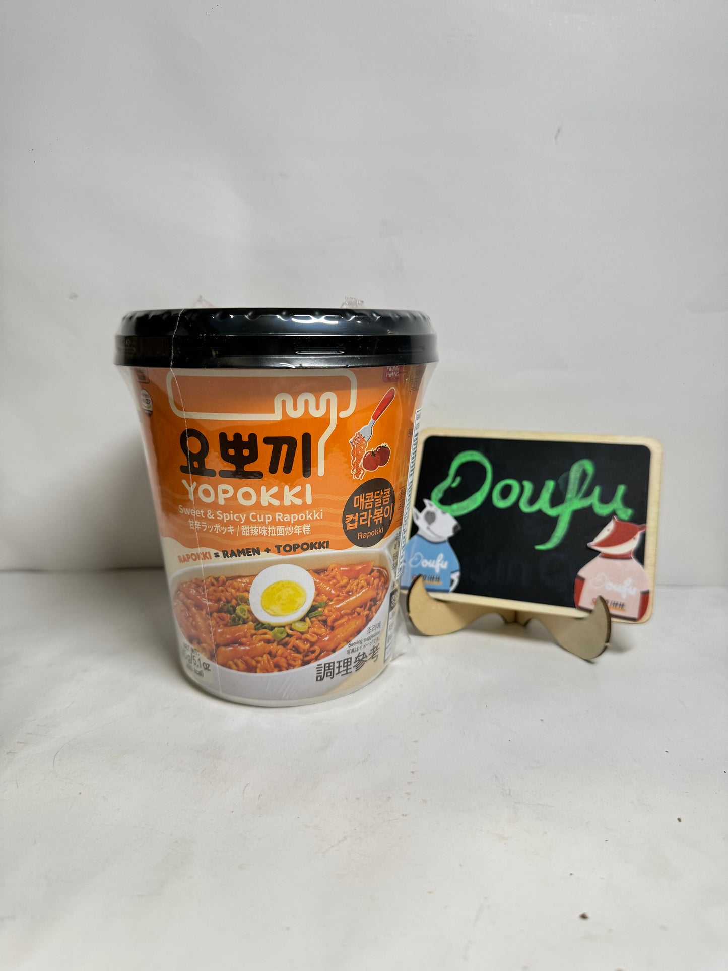 Youngoung Yopokki  Sweet & Spicy 甜辣味拉面炒年糕 145g