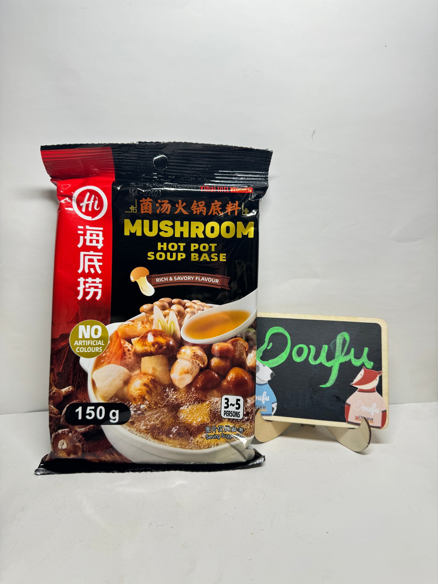 HDL HOTPOT BASE - MUSHROOM 海底捞菌汤火锅底料 150g