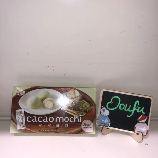 RF Cacao Machi-Matcha 皇族可可麻薯-抹茶 80g