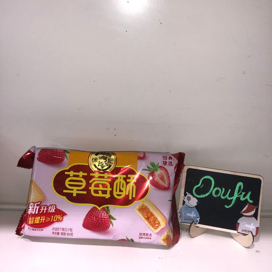 XFJ Strawberry Biscuit 徐福记草莓酥 184g