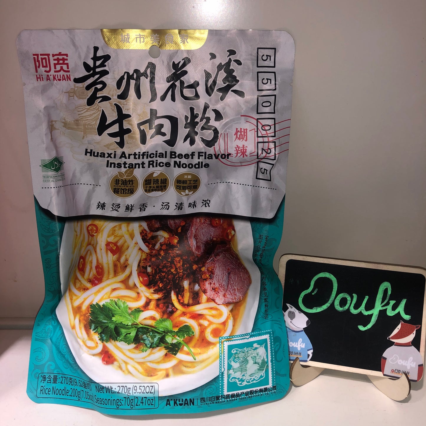 AK Huaxi Rice Noodle 270g 阿宽贵州花溪牛肉粉