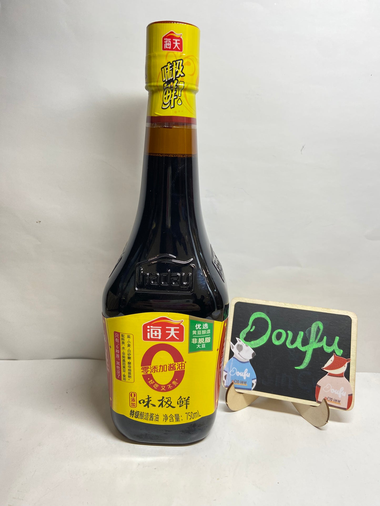 HD Premium Soy Sauce海天零添加味极鲜 750ML