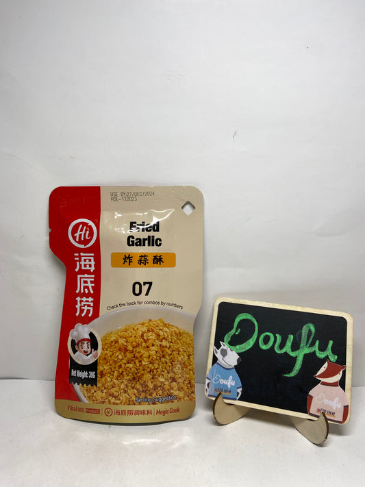 HDL Fried Garlic 海底捞炸蒜酥 30g