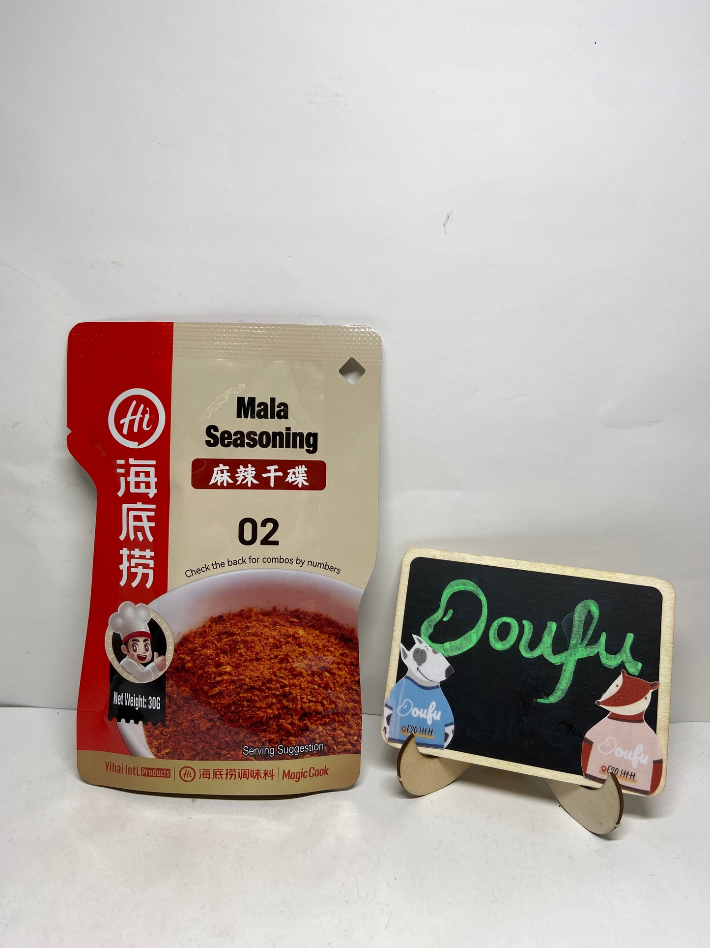 HDL Mala Seasoning 海底捞麻辣干碟 30g