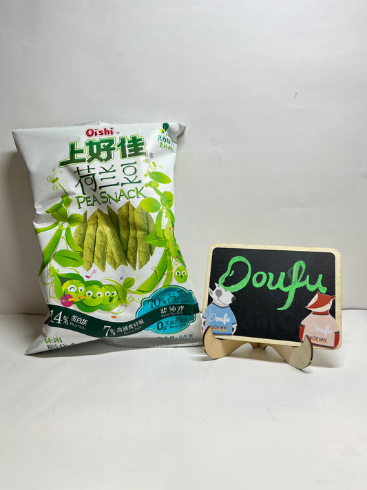 OS PEA SNACK 上好佳荷兰豆 55G