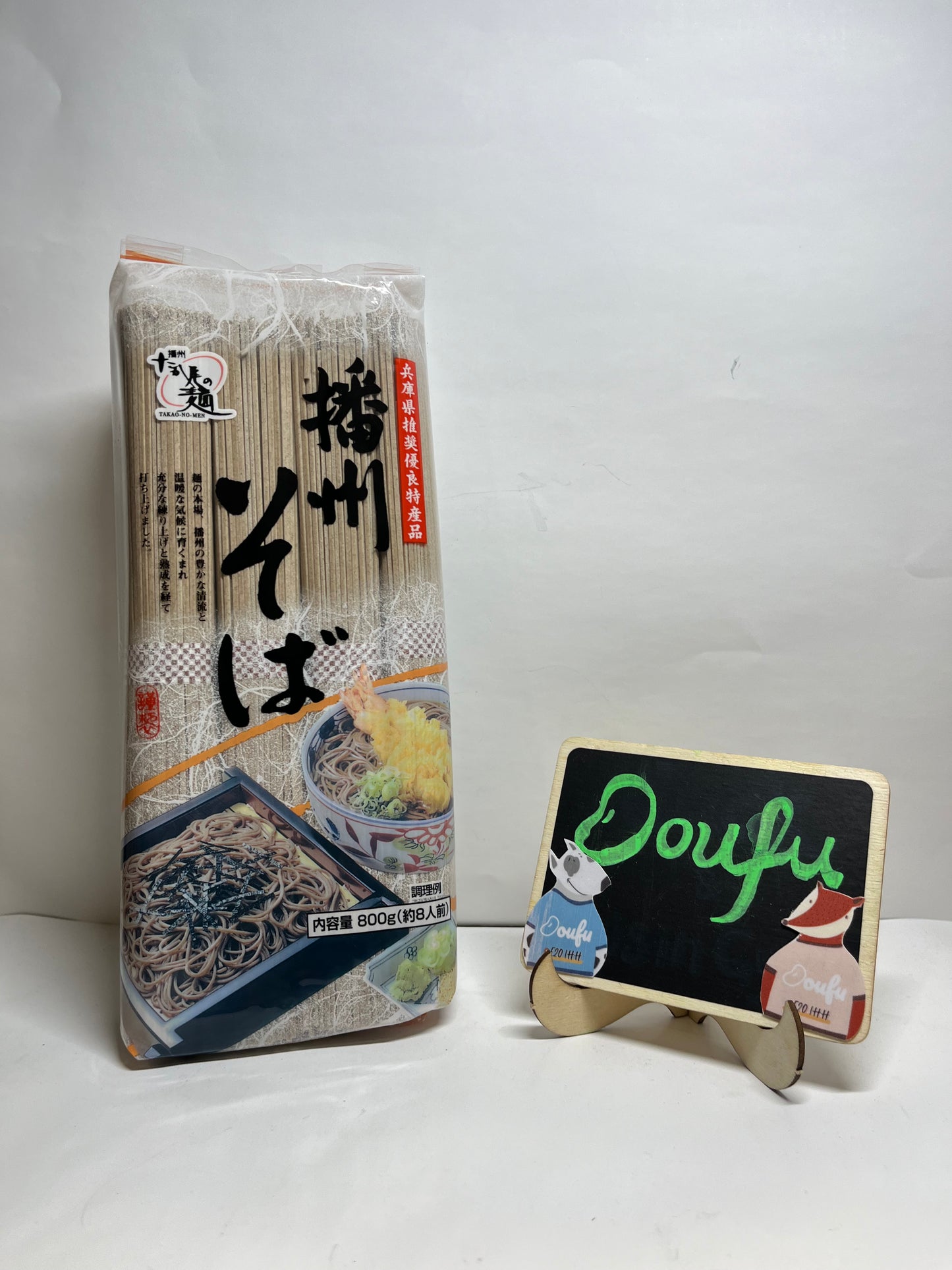 Soba 播州荞麦面 800g